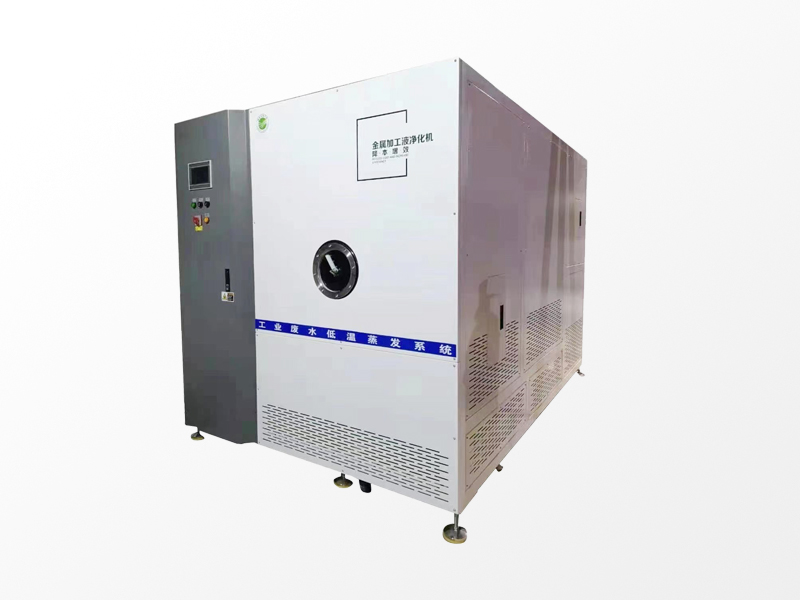 DW-HP1000 Low Temperature Evaporation System