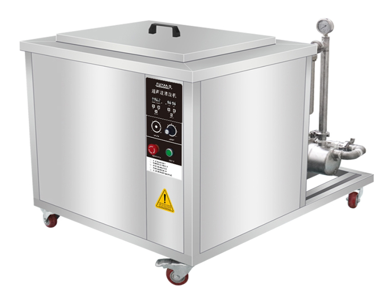 Single tank ultrasonic cleaning machine series with filter